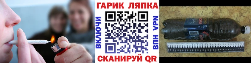 где можно купить   Сорск  ГАШИШ hashish 