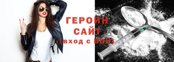 кокаин колумбия Аркадак