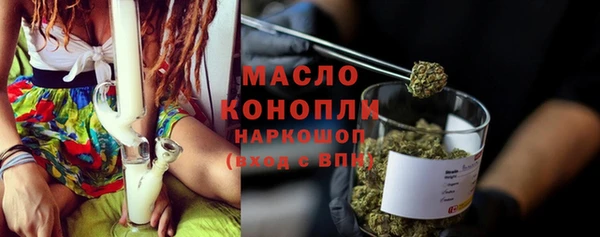 PSILOCYBIN Арсеньев