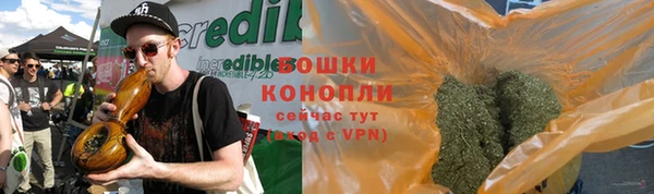 кокаин колумбия Аркадак