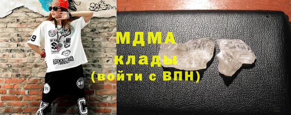 кокаин колумбия Аркадак