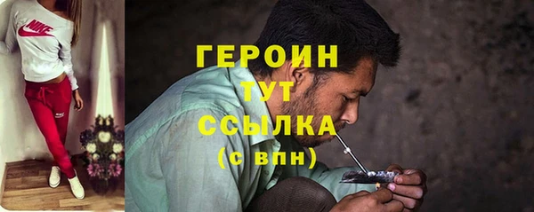 PSILOCYBIN Арсеньев