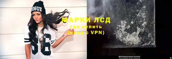 кокаин колумбия Аркадак