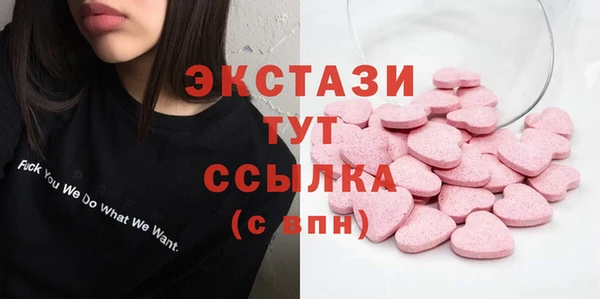 кокаин колумбия Аркадак