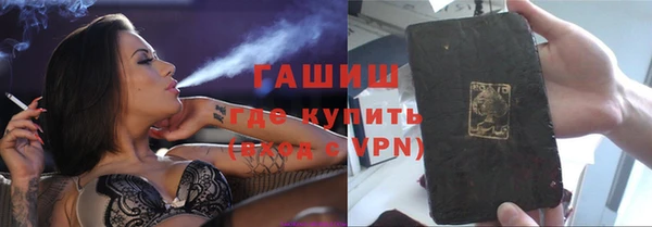 кокаин колумбия Аркадак