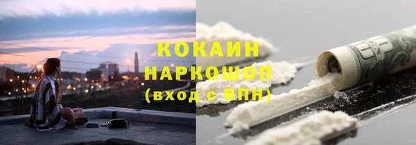 PSILOCYBIN Арсеньев