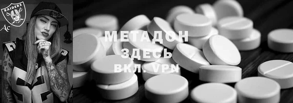кокаин колумбия Аркадак