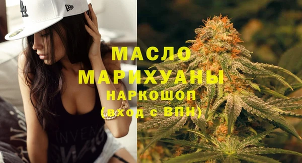 кокаин колумбия Аркадак