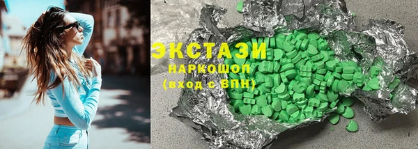 PSILOCYBIN Арсеньев