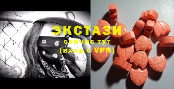 кокаин колумбия Аркадак