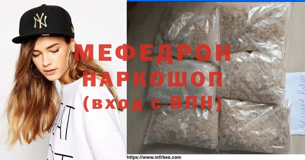 кокаин колумбия Аркадак