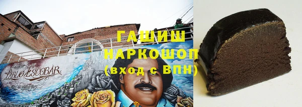 кокаин колумбия Аркадак