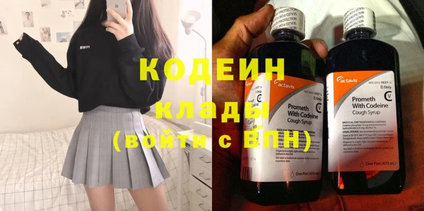 кокаин колумбия Аркадак