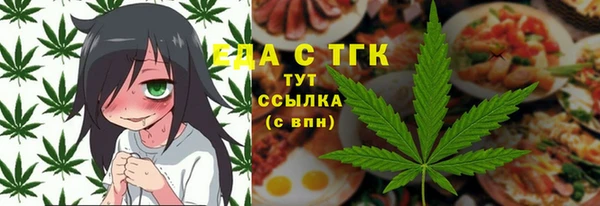 PSILOCYBIN Арсеньев