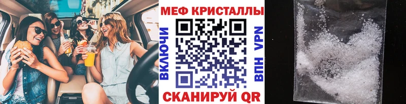 закладки  Сорск  МЯУ-МЯУ мяу мяу 