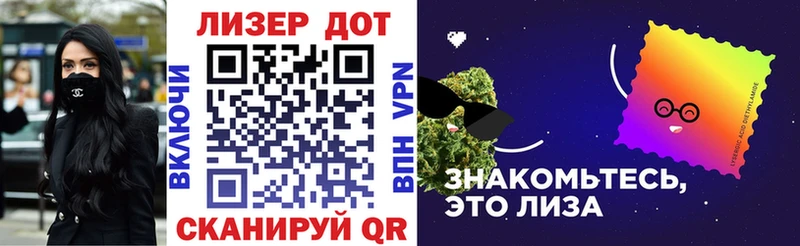 Марки N-bome 1500мкг  Сорск 
