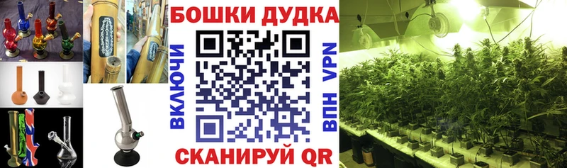 купить наркоту  Сорск  МАРИХУАНА LSD WEED 